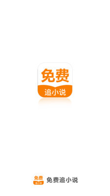 开云app官方登录入口